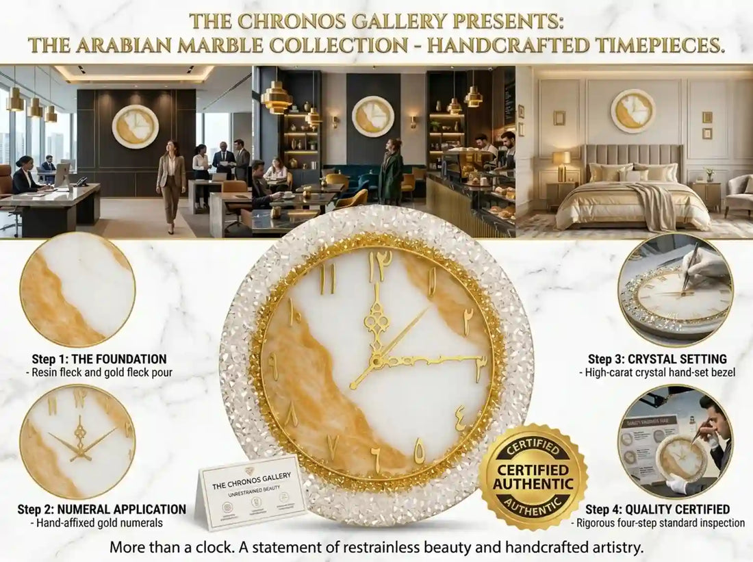 Ivory & Gold Marble Resin Wall Clock Review 2026 │ MEHMAT