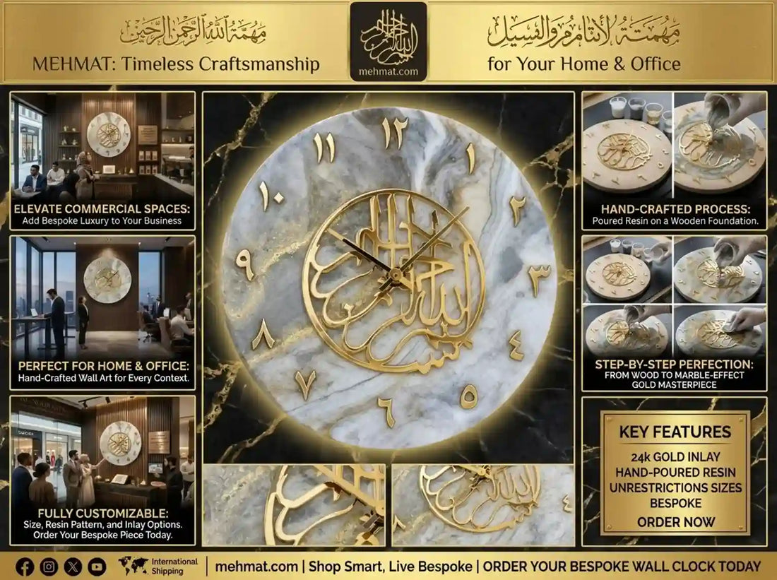 Grey Marble Islamic Calligraphy Clock Review 2026 | MEHMAT