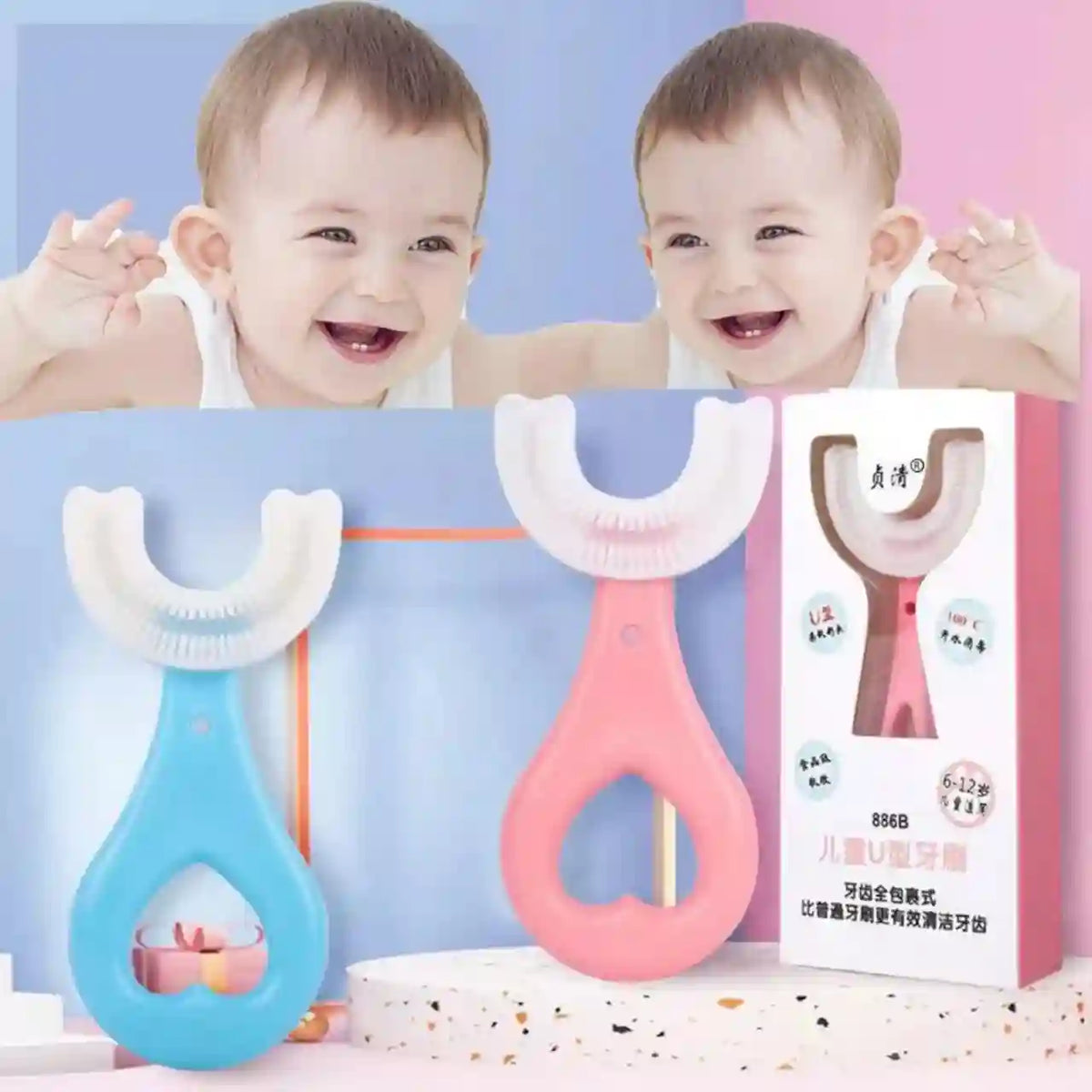Two children smiling with a blue and pink baby toothbrush and its packaging on a colorful background.
