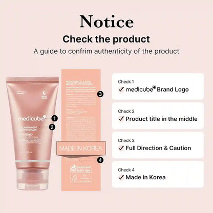 Product guide for confirming the authenticity of a medicube skincare item on a light pink background.