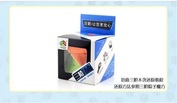 Rubik's Cube packaging with a blue label on a light blue background