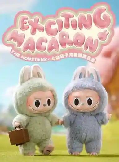 Two plush toys in bunny costumes with a suitcase, set against a colorful background with text.