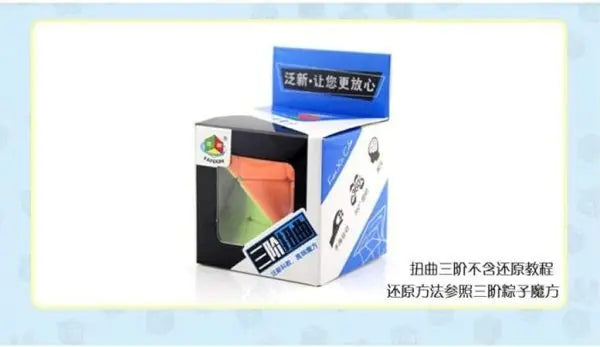 Rubik's Cube packaging with a blue label on a light blue background