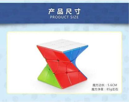 Colorful geometric puzzle on a light blue background with text about product size.