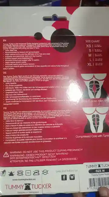 Product packaging with text and branding, likely a medical or health-related item.