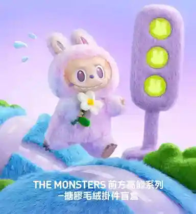 Cartoon character in a bunny costume with a flower, standing next to a traffic light on a colorful background.