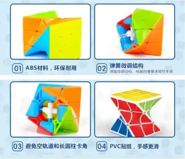 Colorful puzzle cube with features highlighted on a blue background