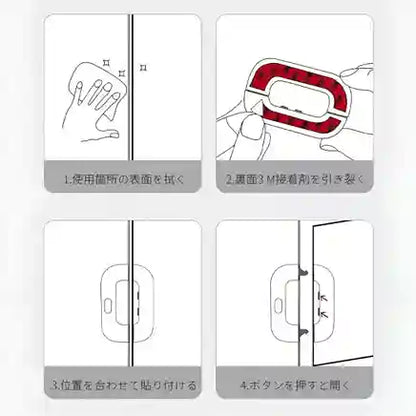 Step-by-step instructions for using a magnetic device with Japanese text