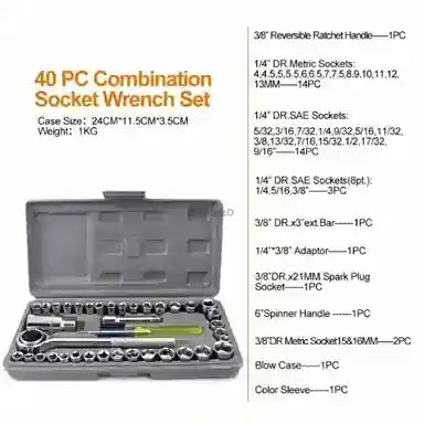 40-piece combination socket wrench set with case on a white background