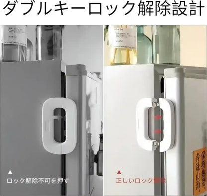 A split comparison showing a white lock-release clip attached to a refrigerator door in two Japanese-language panels. The left panel shows the clip installed and says the lock cannot be released; the right panel shows the clip flipped open with red indicator markings and text explaining the lock release design.