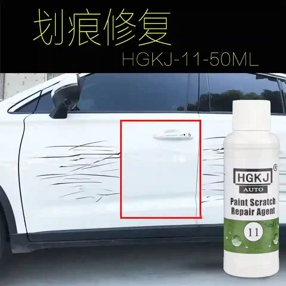 A bottle of HGKJ Auto Paint Scratch Repair Agent shown next to a white car door with scratch marks and a red outlined box highlighting the repair area. Chinese text is displayed at the top.