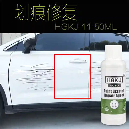 A bottle of HGKJ Auto Paint Scratch Repair Agent shown next to a white car door with scratch marks and a red outlined box highlighting the repair area. Chinese text is displayed at the top.